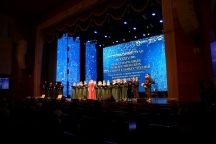 Открытие регионального этапа XXXIV Международных Рождественских образовательных чтений в ГДК 8 декабря 2025 г. Открытие регионального этапа XXXIV Международных Рождественских образовательных чтений в ГДК 8 декабря 2025 г.